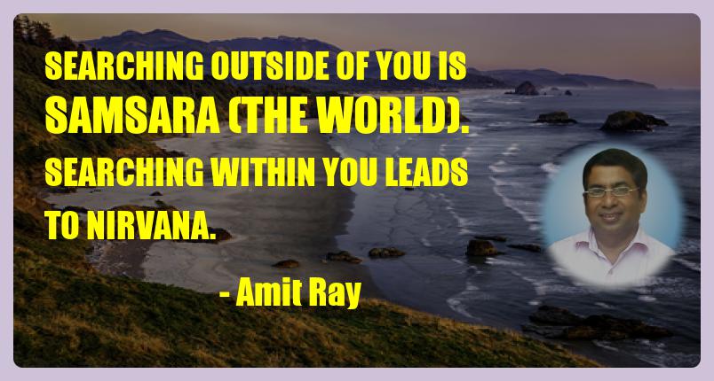 Day 7: Art of Accessing Inner World Without Meditation