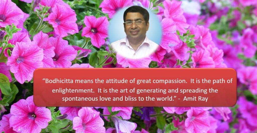 Bodhicitta The Path of Compassionate Enlightenment