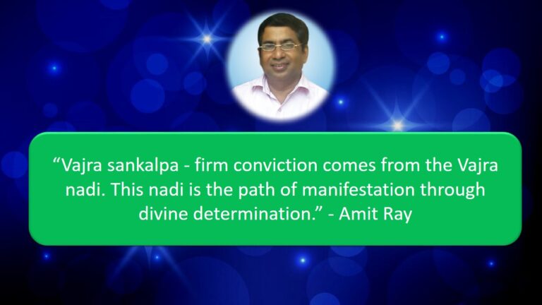 Vajra Nadi and the Theta State of Mind- The Divine Path of Manifestation