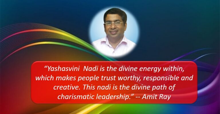 The Power of Yashasvini Nadi for Developing Leadership Skills