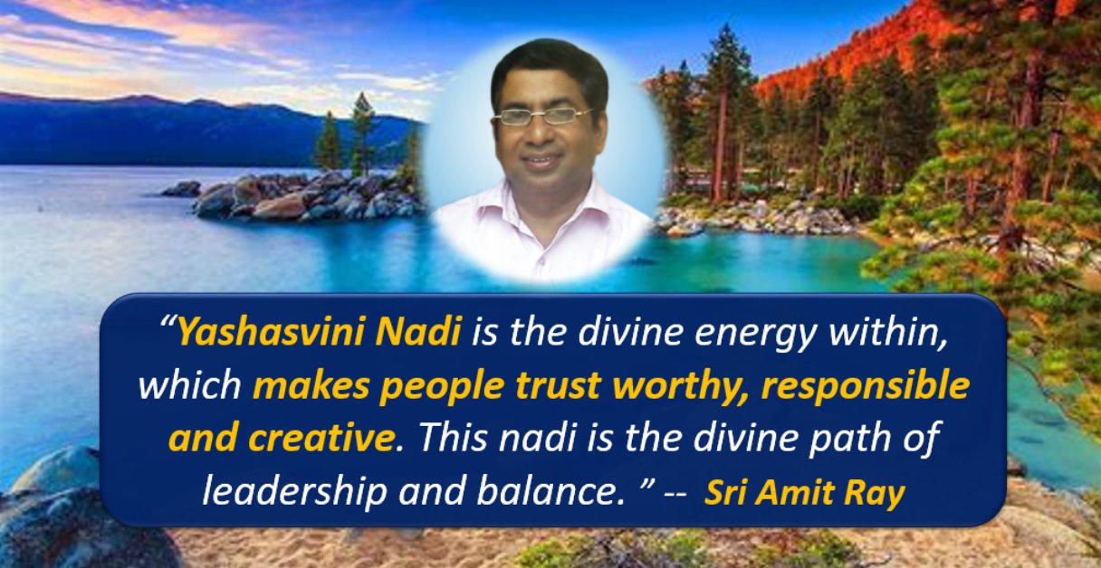 Leadership Psychology Emotion control and Yashasvini Nadi Sri Amit Ray Teachings
