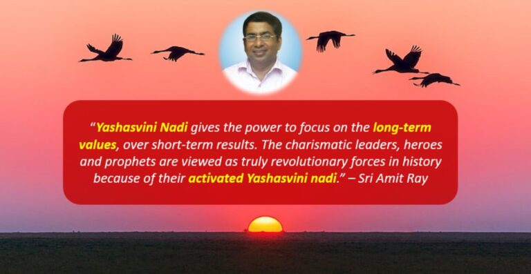 How to Build Leadership Skills By Activating the Energy Channels (Nadis)
