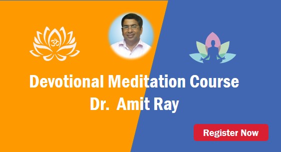 Devotional Meditation Courses Devotional Meditation Courses