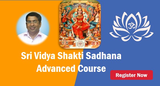 Sri Vidya Shakti Sadhana Advanced Course