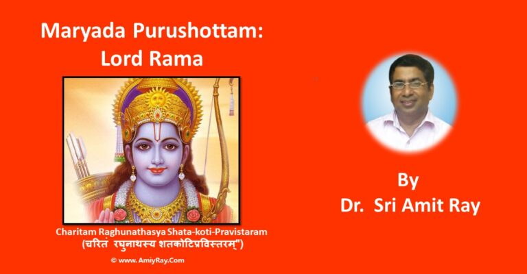 Maryada Purushottam Lord Rama: Embodiment of Ethical Excellence and Supreme Virtue