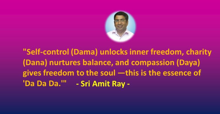 “Da Da Da”: The Timeless Wisdom of the Brihadaranyaka Upanishad