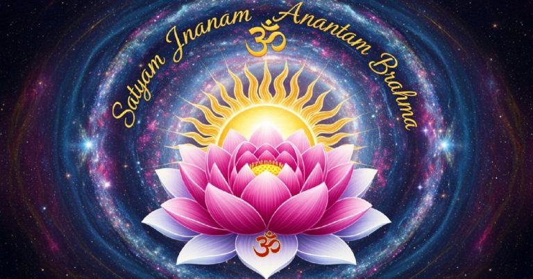 Supreme Brahman as The Lord of Compassion | Sri Amit Ray Tradition
